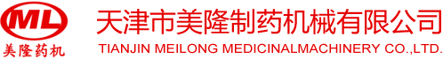 佛山市辉鸿塑胶实业有限公司